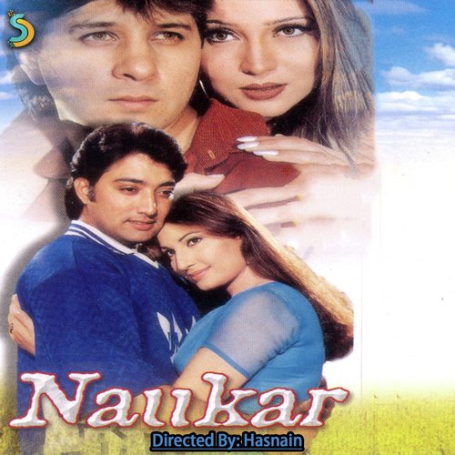 Naukar Nahi Koi Kisi Ka - Hasnain