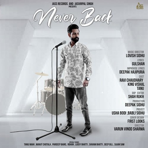 Never Back - V Shine