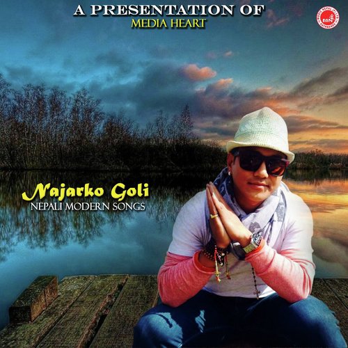 Bhayo Jeevan Khali - Various Artists