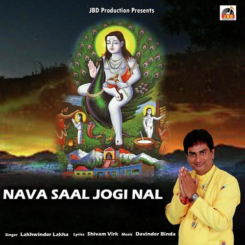 Nava Saal Jogi Naal - Lakhwinder Lakha