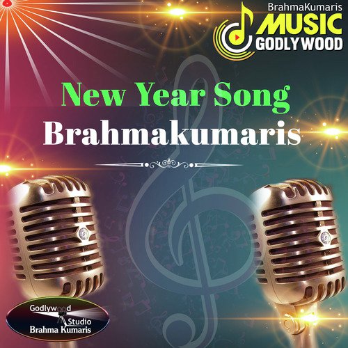 New Year Song Brahmakumaris - Omprakash Sharma