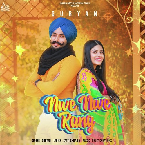 Nwe Nwe Rang - Guryan