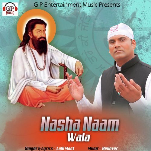 Nasha Naam Wala - Lalli Mast