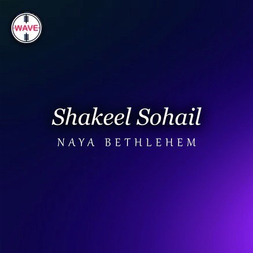 Salamati Ka Shehzada - Shakeel Sohail, Yaqoub Pasha