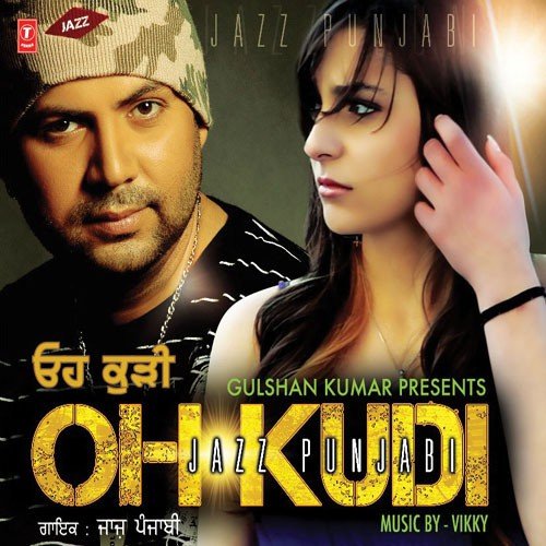 Face Book - Jazz Punjabi