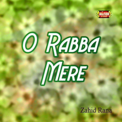 Zehar Da Phuka - Zahid Rana