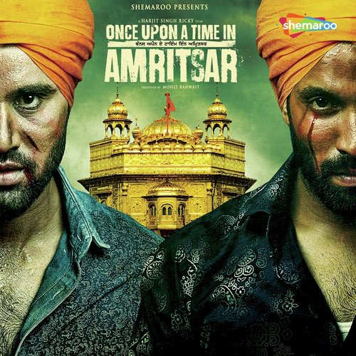Viah - Arvinder