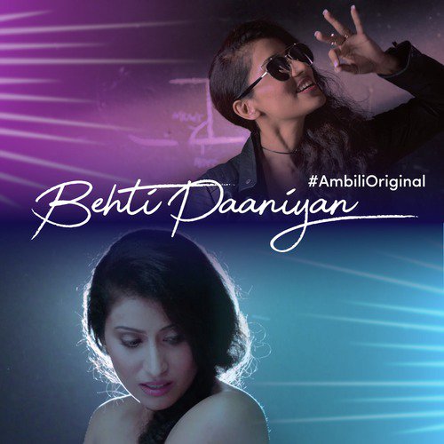 Behti Paaniyan - Ambili Menon