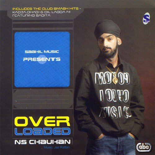 Pyar - N.S. Chauhan