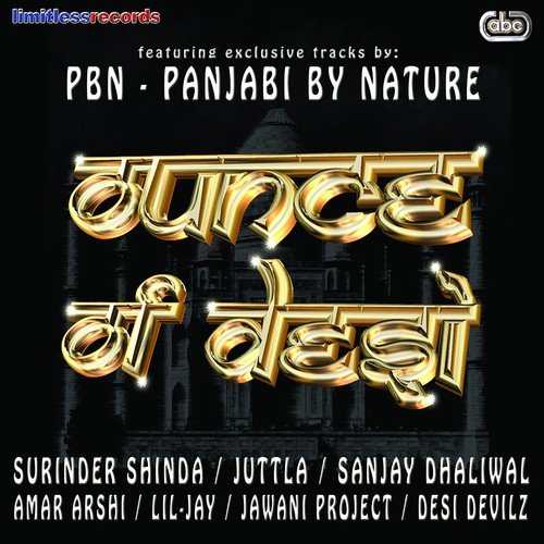 Boliyan - PBN, Lil-Jay, Juttla, Jawani Project, Desi Devilz