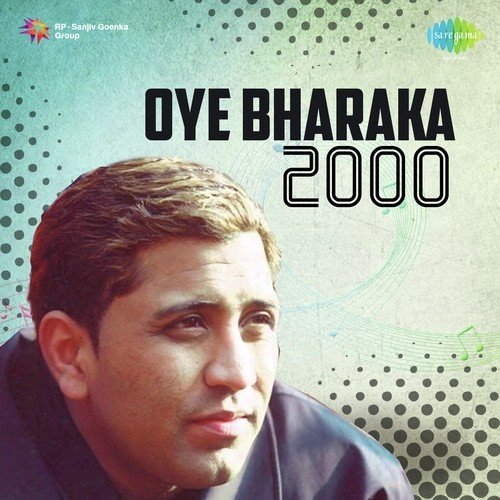 Oye Bharaka - Indu Sarai