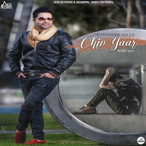 Ohio Yaar - Davinder Gill
