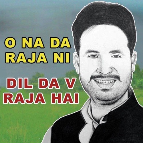 O Na Da Raja Ni - Shenaz Akhtar