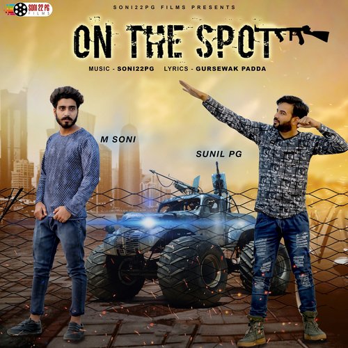 On The Spot - Sunil P.G., M. Soni