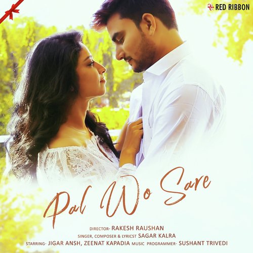 Pal Wo Sare - Devang Ahirrao