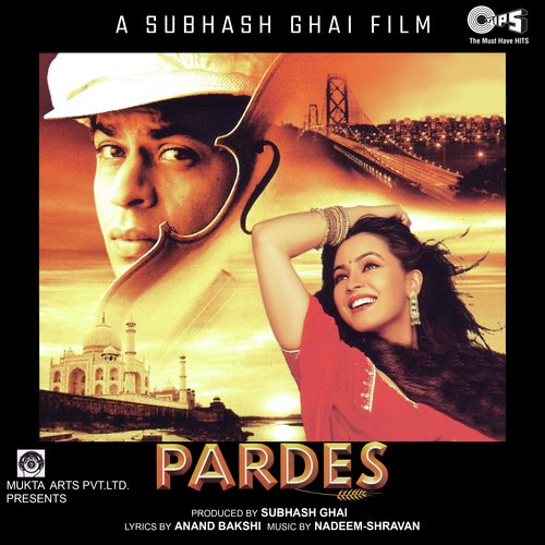 Do Dil Mil Rahe Hai - Devang Ahirrao