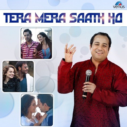 Tere Bina (Remix Version) - Devang Ahirrao