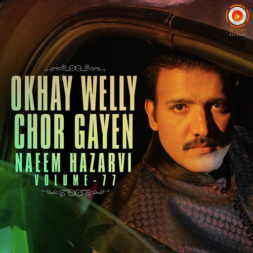 Lal Pameeri Ay - Naeem Hazarvi