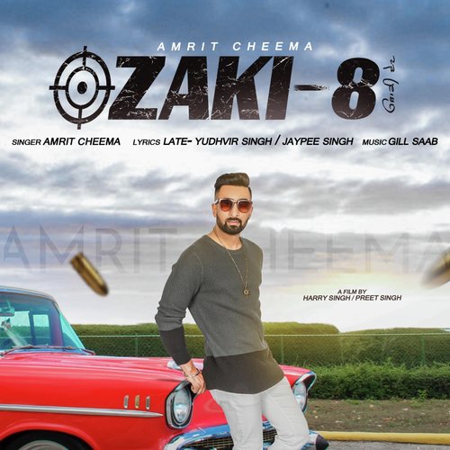 Ozaki 8 - Amrit Cheema