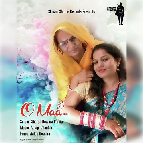 O Maa - Sharda Dewara Parmar