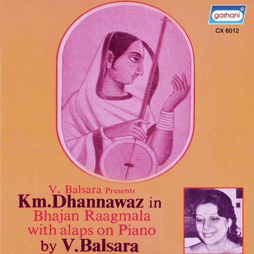 Shukalam Brahma - Km. Dhannawaz