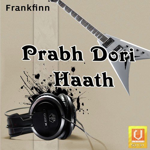 He Gobind He Gopala - Bhai Maninder Singh Ji