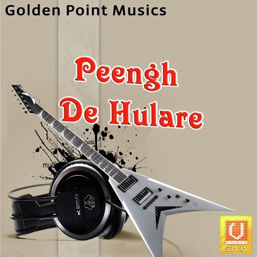 Ki Teri Yaad Sataugi - Various Artists
