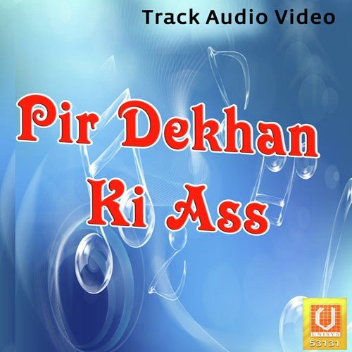 Jo Har Ka Pyara - Bhai Mehar Singh Ji-Ambale Vale
