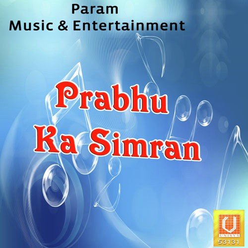 Simran - Bhai Rupinder Singhji Soosan Wale