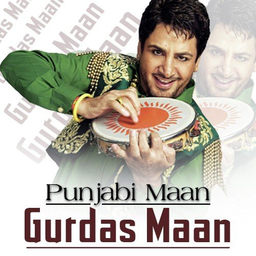 Aakarh Aa Hi Jaandi E - Gurdas Maan
