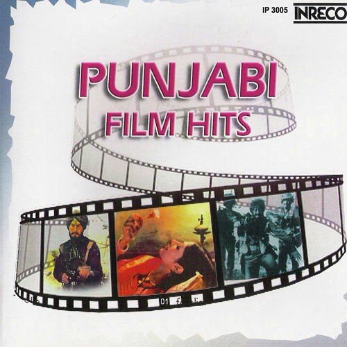 Hatti Soniyadi - Various Artists