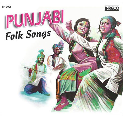 Lailan Aklan Wali - Various Artists