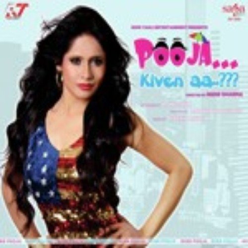 Kuwaara Kehnde Ne - Sachin Ahuja