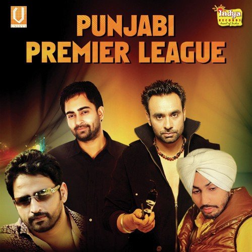 Lottery - Various Artists