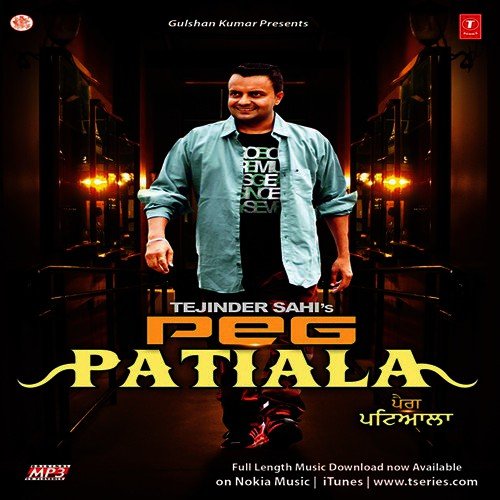 Soniyaan Cheejan - Tejinder Sahi, Davinder Kaur