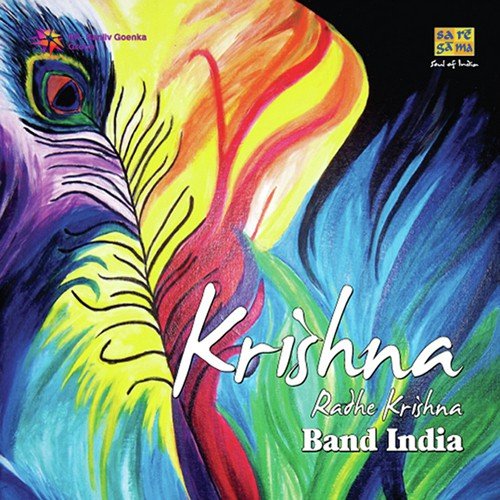 Krishna Radhe Krishna - Tarun Panchal (TR Music), Renuka