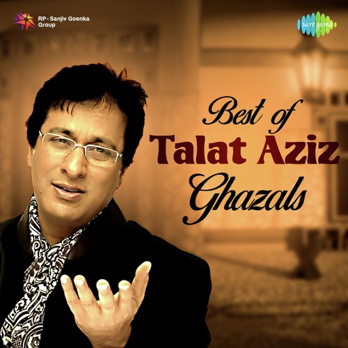 Phir Chiddi Raat (From Bazaar) - Various Artists
