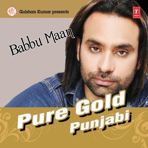 Ohi Chann Ohi Raataan - Various Artists