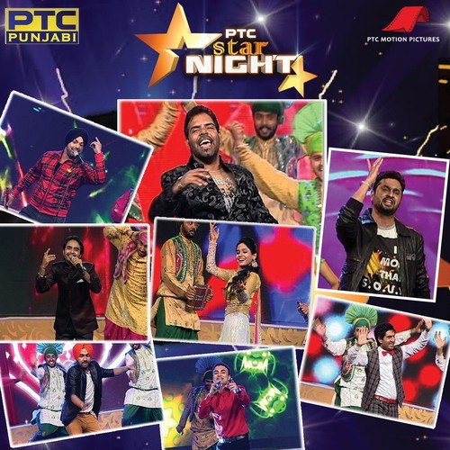 Dhokha - Various Artists