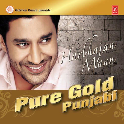 Haal Oye Rabba - Harbhajan Mann