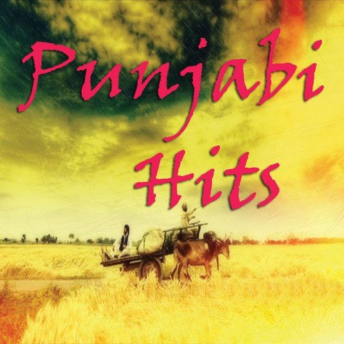 Ik Baba Nanak Si - Surjit Parmar