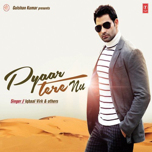 Maahi - Various Artists