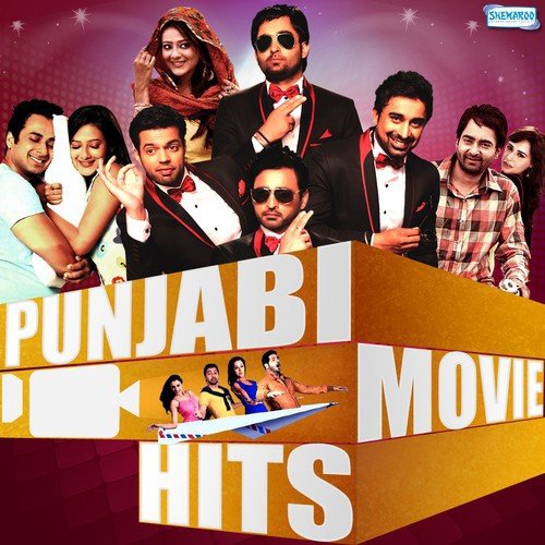Yaar Shtalli (From Kirpaan) - Various Artists