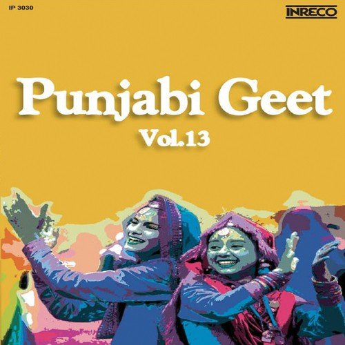 Saali Wekh Patole Wargi - Various Artists