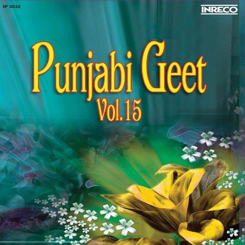 Poore Kar Deoo Shauk - Various Artists