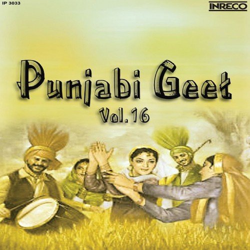 Yari Haan De Munde Naal - Various Artists