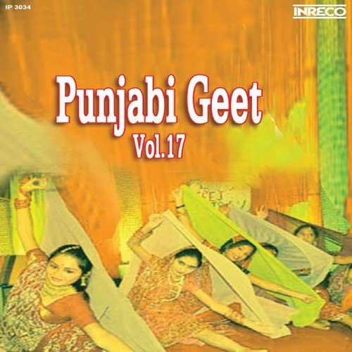 Mai Love Marraige Karna Leyni - Various Artists