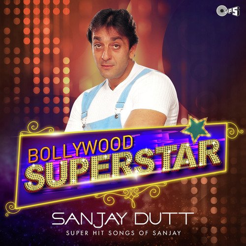 Sanju Hai Naam Mera (From Meri Aan) - Various Artists