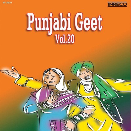 Melnaan Chon Phire Talda - Various Artists