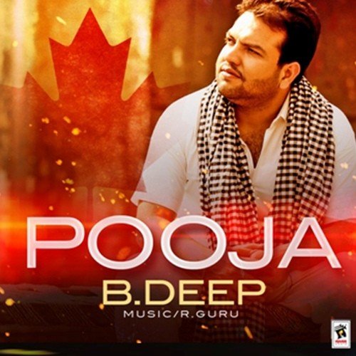 Pooja - B. Deep